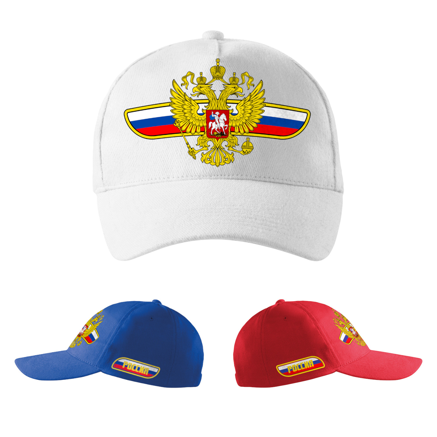 RUSKO/RUSSIA FLY - unisex šiltovka 